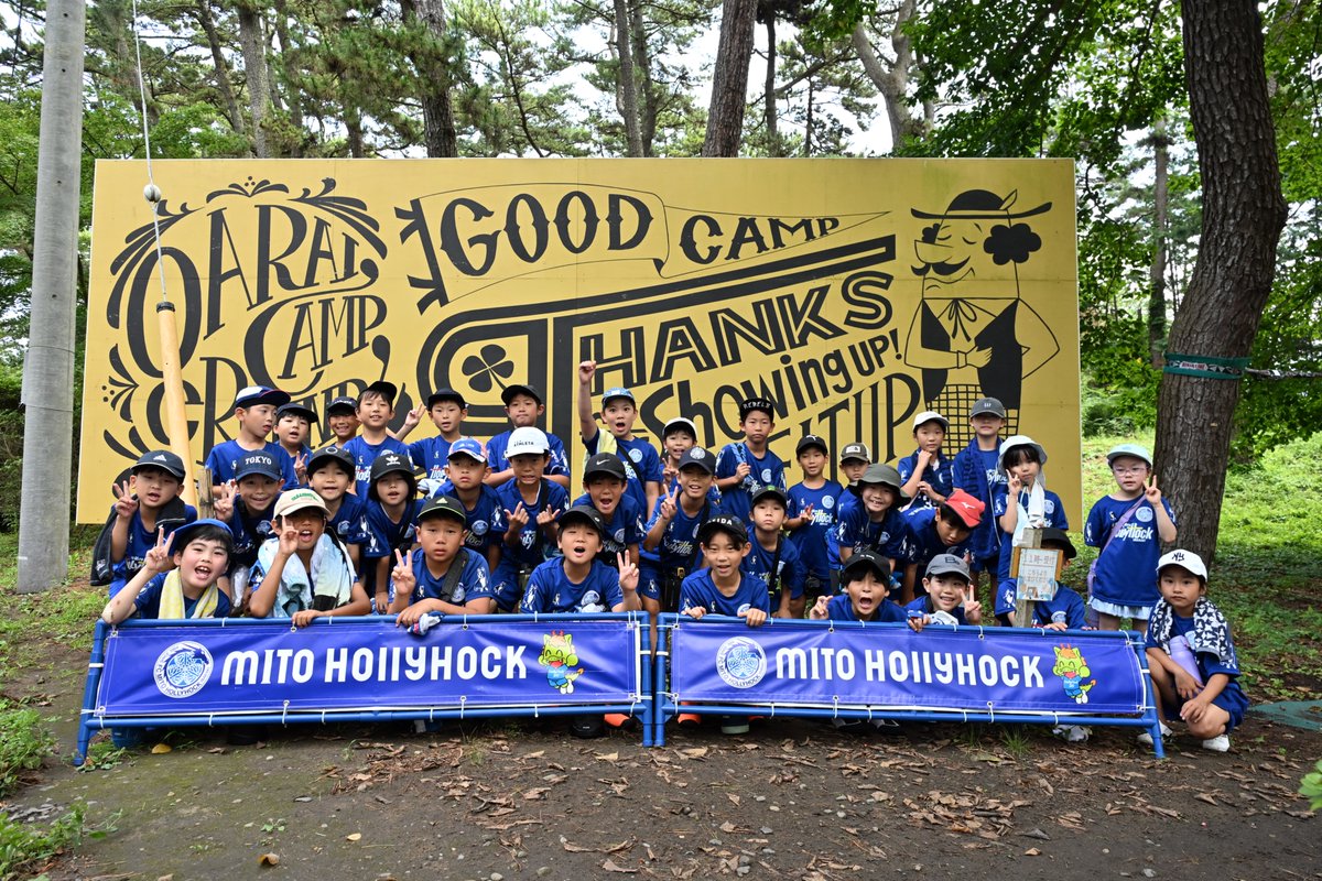mhh_academy's tweet photo. 7月28日に「大洗1DAYキャンプ in 大洗キャンプ場」を実施しました🏕️
電車とバスを乗り継いで、みんなでキャンプ場へ❗️
海に行ったり、テントを立てたり、火を起こしたりと、たくさんの"初めて"を体験し、仲間と一緒に素敵な思い出をつくりました✨
ご参加いただいた皆様、ありがとうございました😄 https://t.co/Vewo3YXoRb