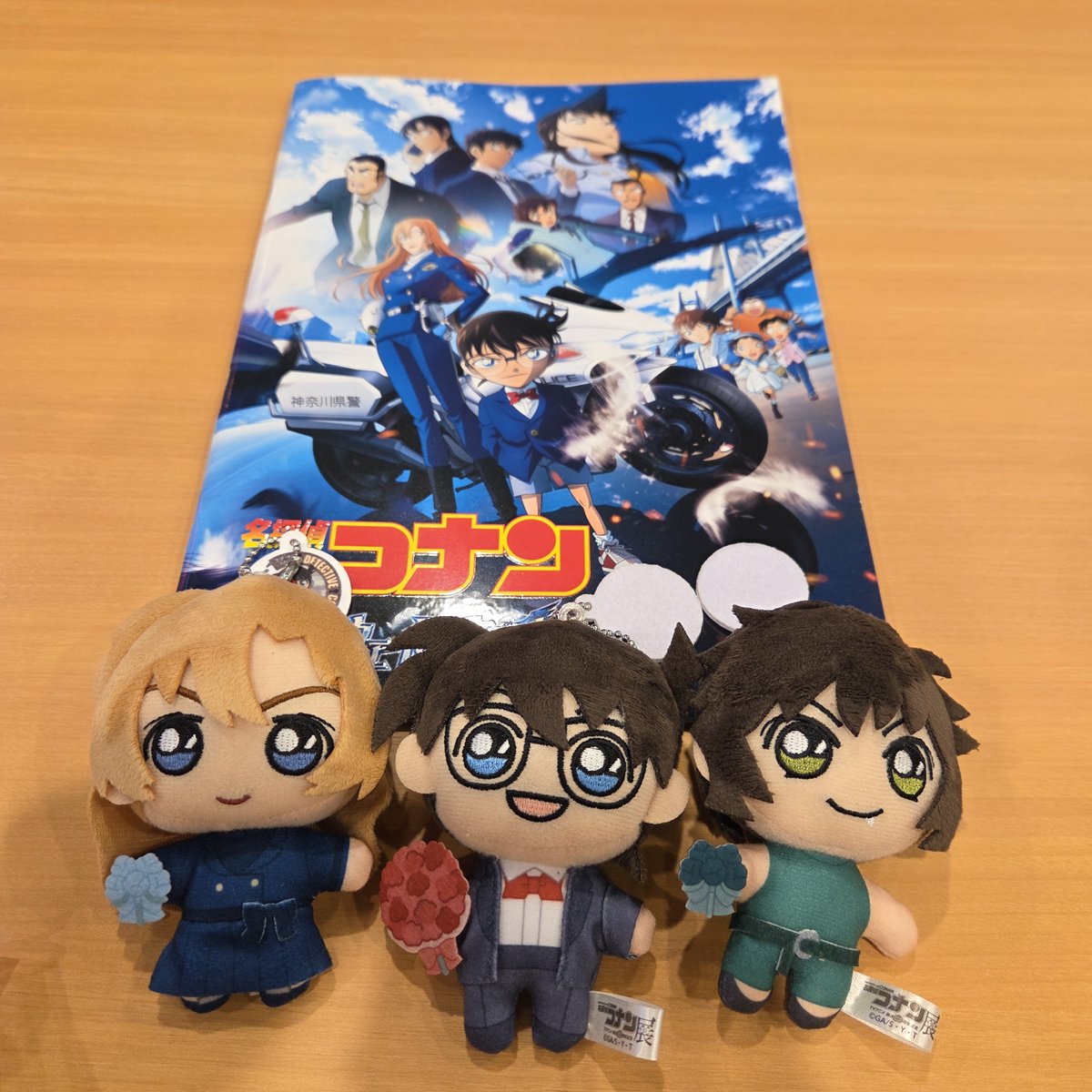 a1412_rumic's tweet photo. 聖地行った後に見ると、また違って観れた！聖地見てみてから本編みて気づいたのだが、第一交通機動隊に右折して入っていったと思ってたの、ただ前を通過しただけだったのね😂スピード感ありすぎてずっと勘違いしてた…よく考えれば千速さんの台詞聞けば分かってたな…
今年もありがとうございました❣️ https://t.co/04eOsuTrAO