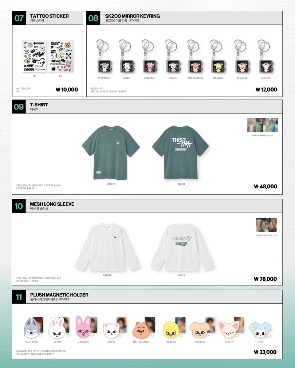 the_FANSSHOP's tweet photo. Stray Kids (스트레이 키즈) "THIS & THAT" POP-UP STORE
OFFICIAL MERCH ONLINE SALES

🏁COMING SOON🏁

📅Sales Period
Week 1 | 26.8.8 SAT 11:00 - 8.13 THU 20:00 (KST)
Week 2 | 26.8.14 FRI 11:00 - 8.20 THU 20:00 (KST)

🌐FANS SHOP

#StrayKids #스트레이키즈
#THIS_AND_THAT
#StrayKidsComeback
#FANS_SHOP #팬즈샵
#YouMakeStrayKidsStay
#THIS_AND_THAT_POPUP