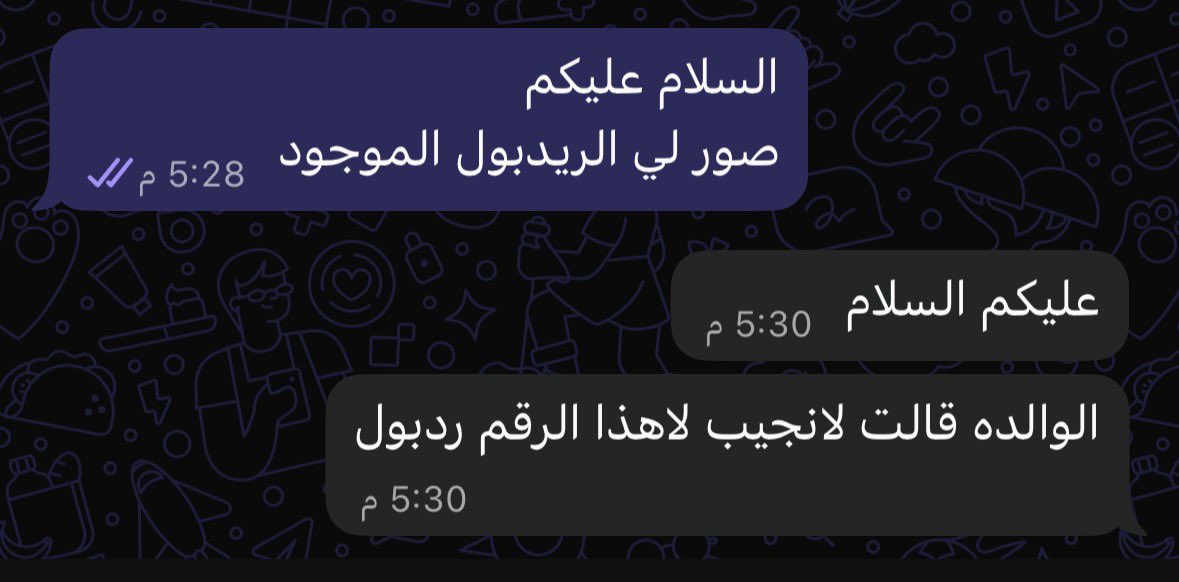 x1ho7's tweet photo. هلا عصير برتقال https://t.co/8x8n71ce6c