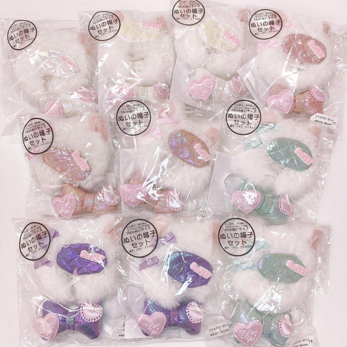 Kawaii__Stars's tweet photo. Kawaii☆Stars 原宿本店🎀
🌈カワスタ🎀推し活まつり🌈

7/30
ただ今の店舗状況です♡

リトルクローゼットさま
〈@littleclo_set 〉

レースやリボンでおめかし🎀
おすわり着ぐるみに帽子セットなど🎶
ふわふわ💭ぬい用お洋服たち💕

あなたの推しぬいも
とびっきり可愛く変身しませんか🪄💫

通販ご希望の方は
希望作品に⭕️をつけて 
DMまでお問い合わせください♡