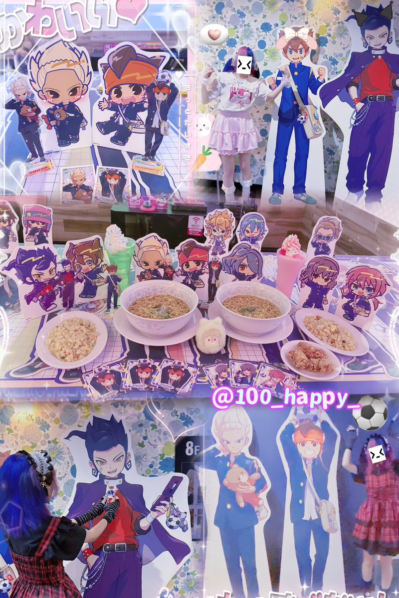 100_happy_'s tweet photo. 🎀  #お友達探し 🎀
主に平成ライダーと令和戦隊
イナイレ爆語りできる関西圏の激求です🔥💖
☕️🩶活ぬい活大好きです( ᴗ̀ ̫ᴗ́ )❣️
詳しくはプロフの🔗見てください🫡
🩷/💬/RP中心にゆる〜くお迎え行きます🚗💨 https://t.co/5dyRuXKAME