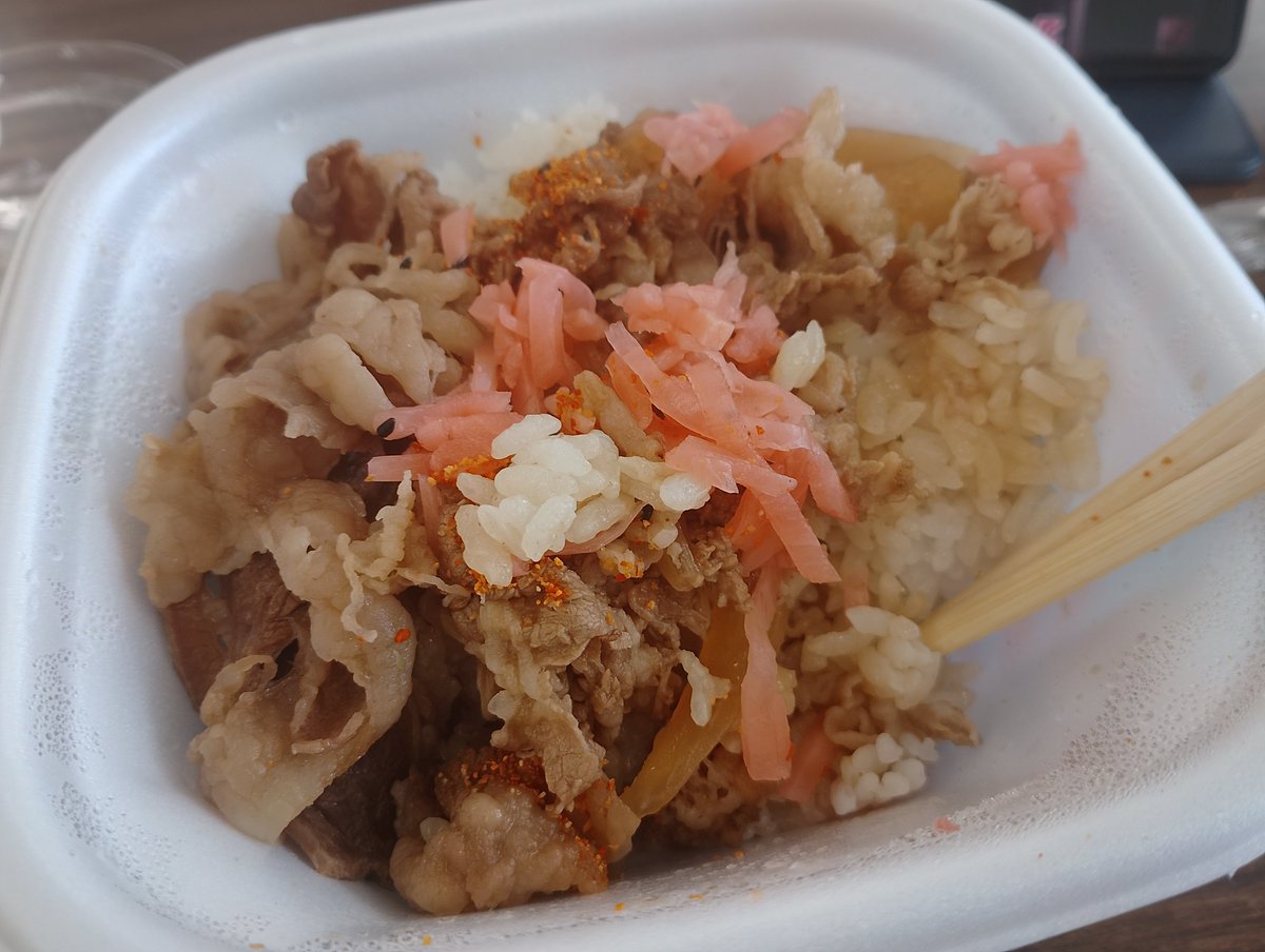 YuUKa20_ee's tweet photo. 副業の昼飯なう https://t.co/QykP6VGfhj