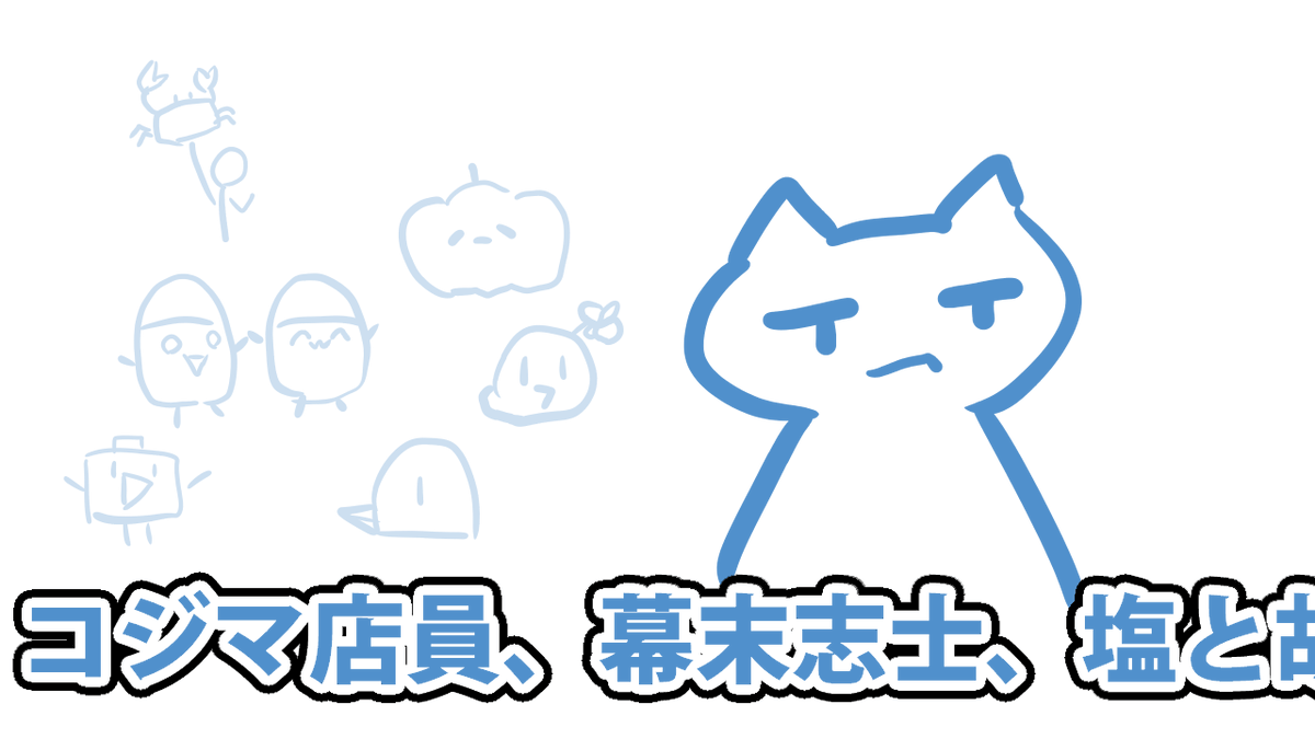karase0219's tweet photo. 大嘘 https://t.co/JIpyjPiBTT