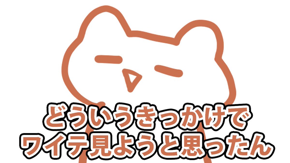 karase0219's tweet photo. 大嘘 https://t.co/JIpyjPiBTT