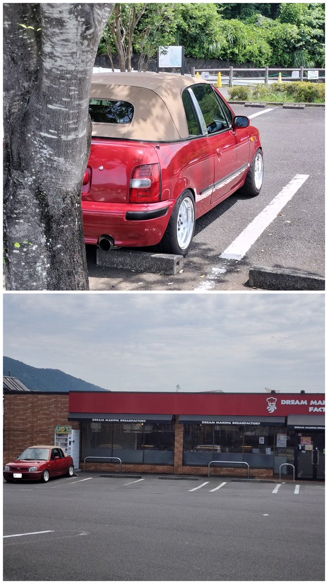 yunason's tweet photo. パンを買いに
わざわざ…

平日はガラガラですね https://t.co/xgd5x7JXqL