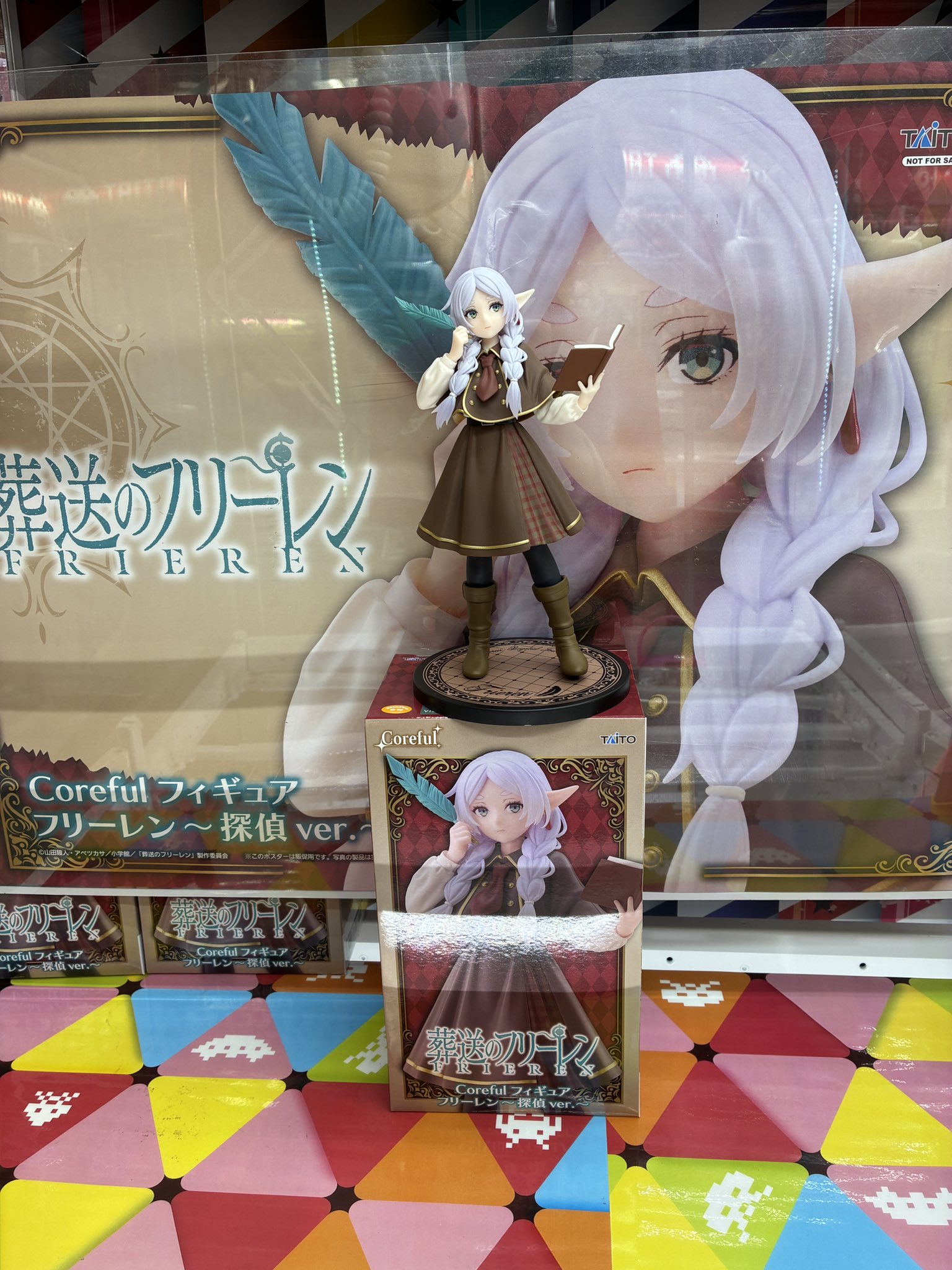X-এ タイステ 金沢店: 
