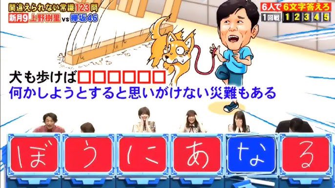 Yasu7mok's tweet photo. @boketezizou https://t.co/BuqYvNHjEV
