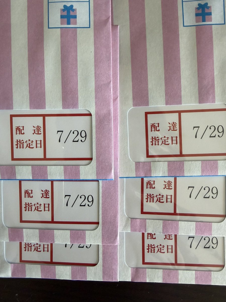 amnos_yk23's tweet photo. こちらも6通！ https://t.co/RClQVCKyhq
