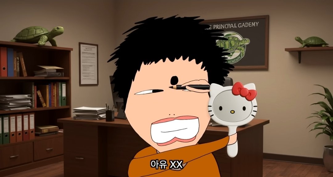 체용공고 tweet media