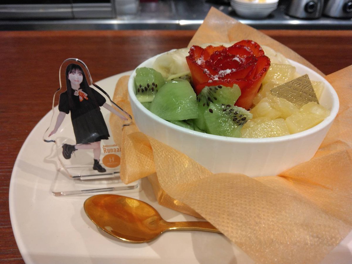 80e00fbc99b740d's tweet photo. Hillsbowl(本店)&Runaarちゃんコラボ
7月28日~1ヶ月
コラボメニューで限定アクスタ
数量限定30個
定休日 火・金
営業時間10:00〜18:00
#Runaar
#Hillsbowl https://t.co/ZwmZ8lcmCq
