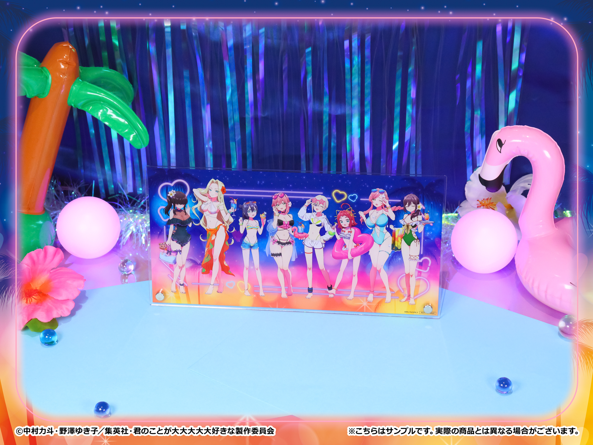 WEBくじ｜店頭販売もスタート✨【公式】 on X: 