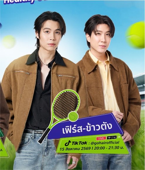 thaliv7's tweet photo. oh god yes. fkt x tennis event okayy https://t.co/3vXBkvcBKA