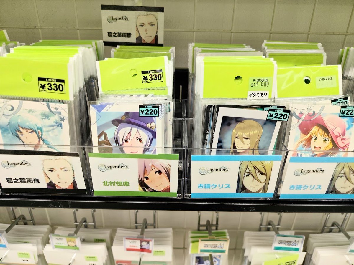 K-BOOKS ライブ館アネックス on X: 