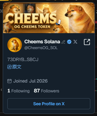 nupayae's tweet photo. 🚨 $CHEEMS 现价400K 自己判断

AI选币系统给精准捕获了！

玩memecoins，AI选币带你逆袭翻身

有人拿GMGN扫链功能扫出来这个，看着有点意思

从 $410 拉到 $3022

追踪地址在这儿：https://t.co/ZT2VE9lAxy

CA：73DRYB2YpoHiZUdq37hQmHTR7Yvg5qJKsxxaYrsJSBCJ

简单说下叙事——Cheems社区搞的模因币，紫蓝渐变背景，柴犬挂大金链子，神态挺嘚瑟。

全网最全的保姆级meme扫链教程👇