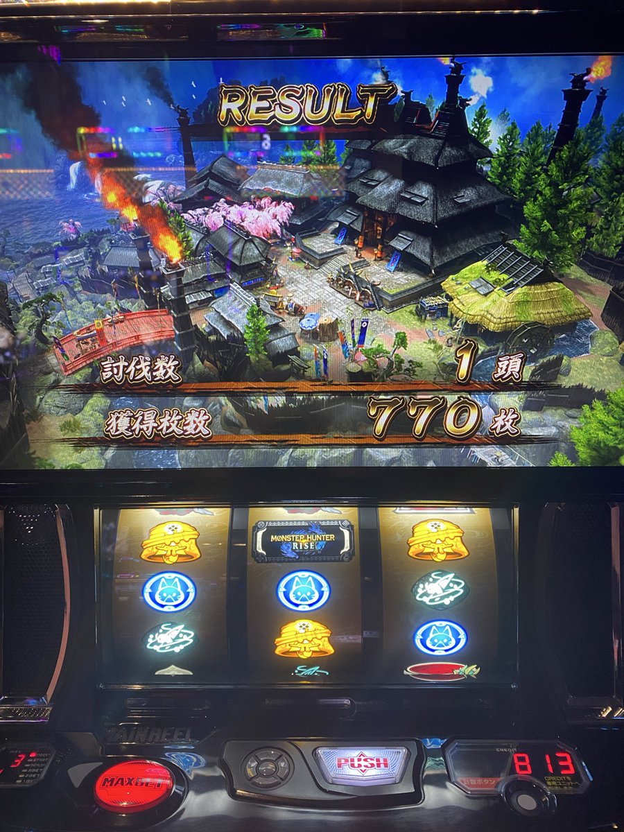 ddd_bbbg's tweet photo. ストック5個5連敗したよ！
確実に少しハゲました！
#ライズ撤去
#エンタライズ破産 https://t.co/nZM9Y1274U