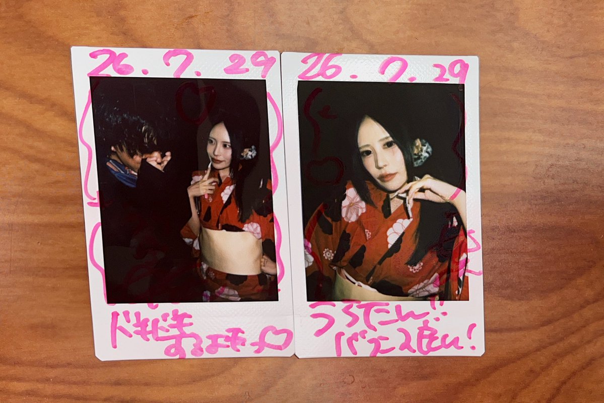 SS_YY_ATE's tweet photo. 浴衣のモデルかと思った
さすがに似合いすぎてて助かる👘 https://t.co/YEhXNSIuiZ