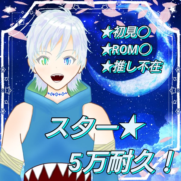Kuraim76's tweet photo. へるぷみー……。 https://t.co/fpUHQzMytF