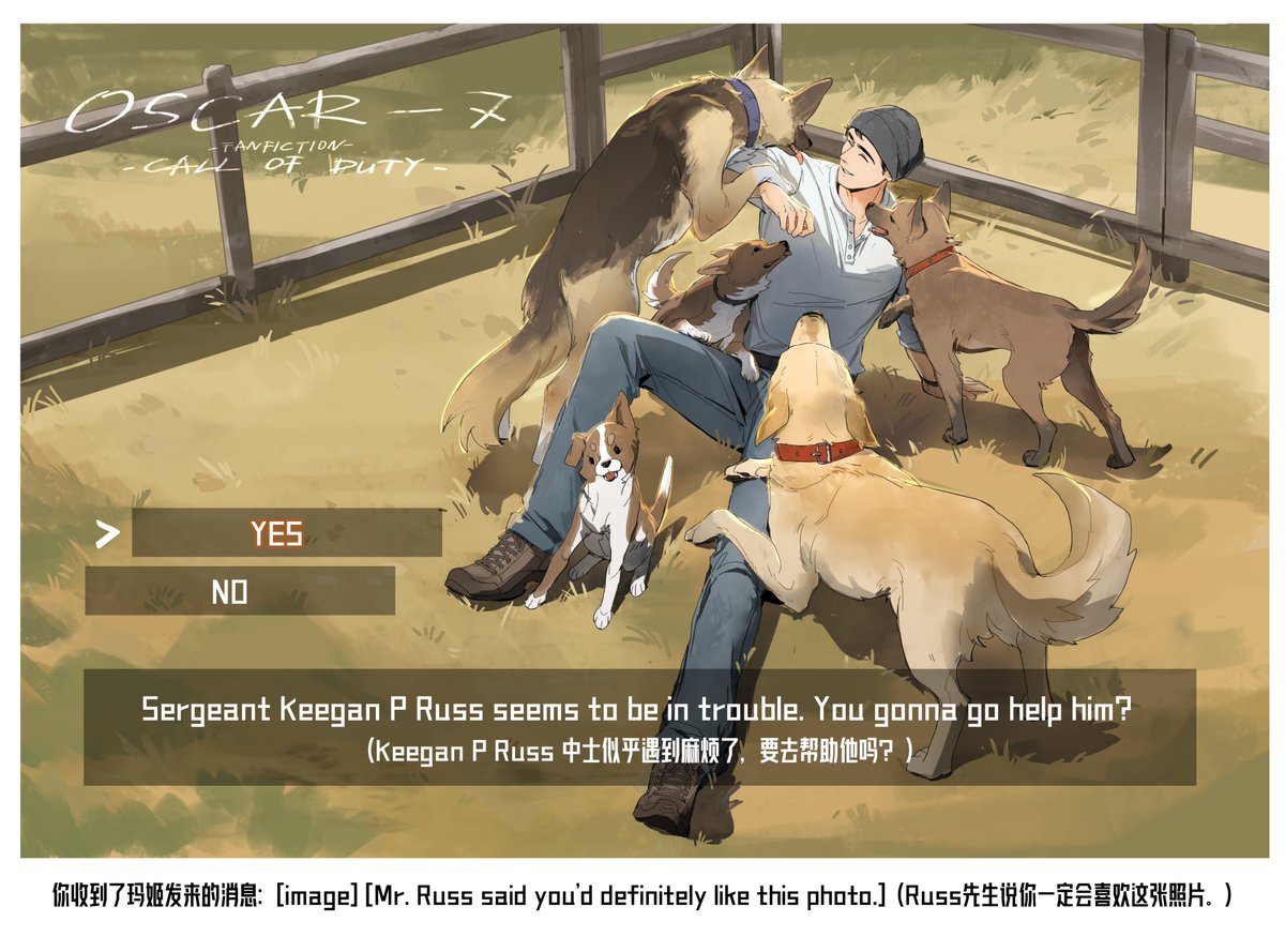 catin0v0's tweet photo. Chapter 59of 【COD】Oscar-7  
 #Keegan #Oscar7 https://t.co/jc9vritV9C