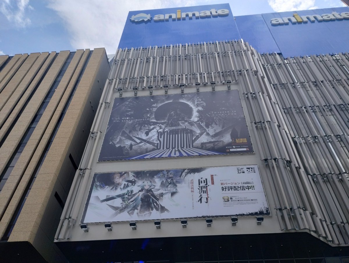 FNlarp's tweet photo. Limbus company season 8 pass art leaked https://t.co/kP4jKGxzs9