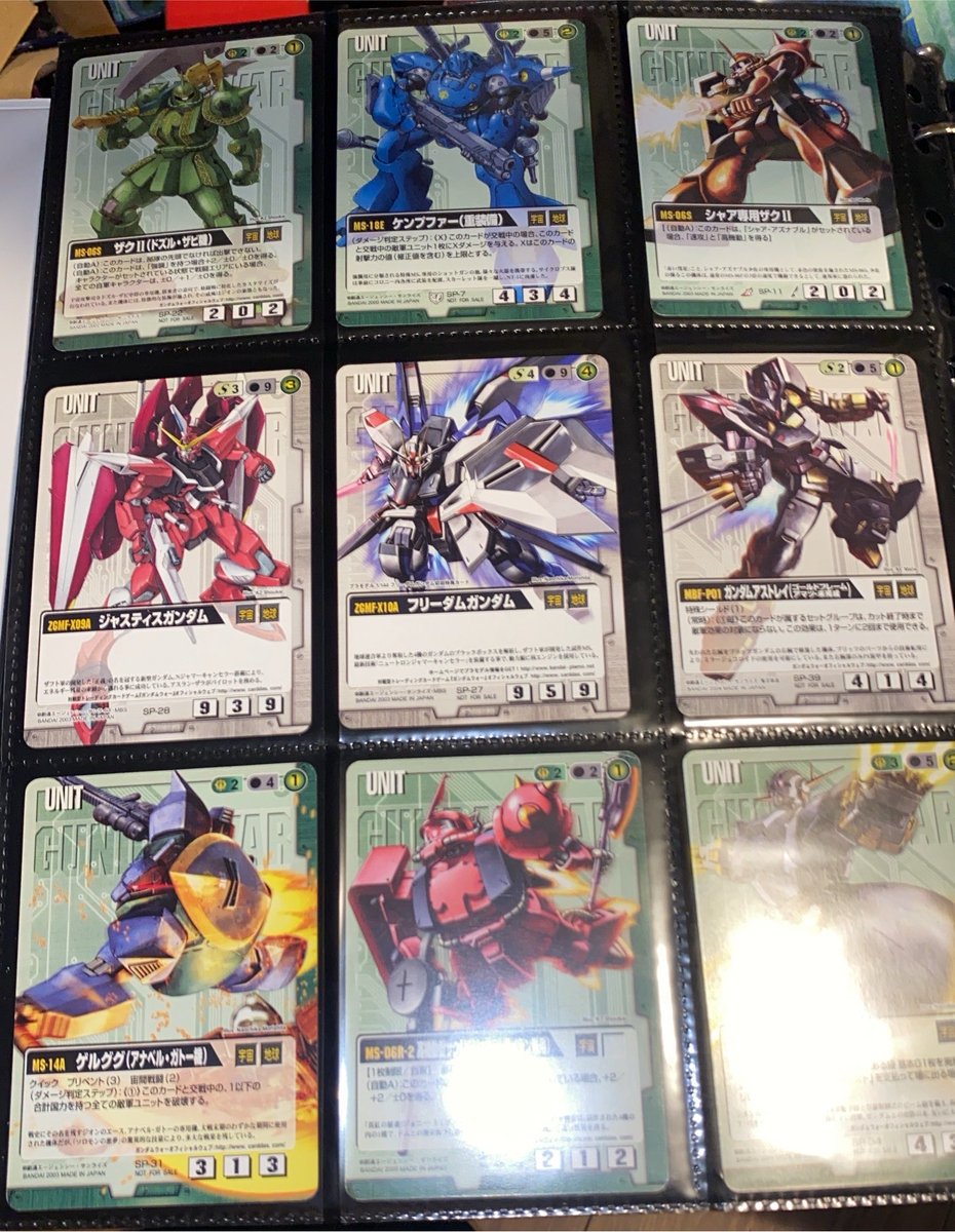 違うんすよ… 元々ガンダムウォー プレイヤーで、一度手放しちゃった
