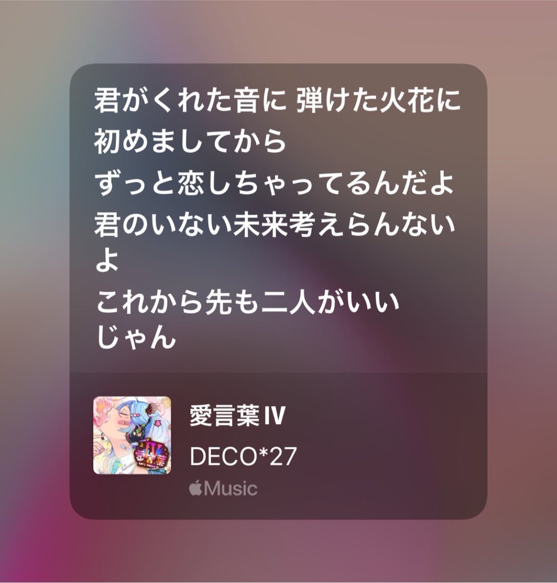 lnlmimo's tweet photo. https://t.co/0ddmr78Wsj https://t.co/maiBKD3vd9
