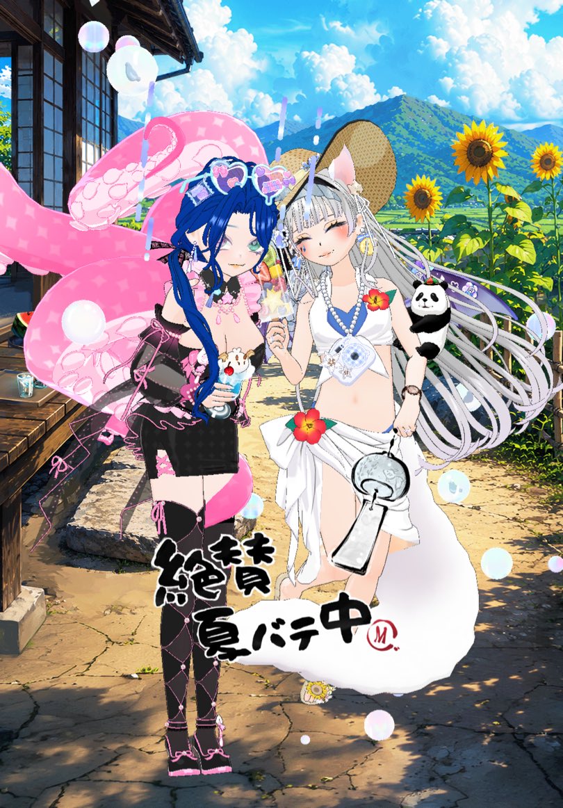 saoly78's tweet photo. すんすん♡いつも感謝(๐•ω•๐)♡ https://t.co/aTEWkDiBFr