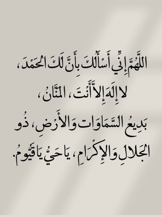 Aelmanfs's tweet photo. https://t.co/yeGmYgCWGB