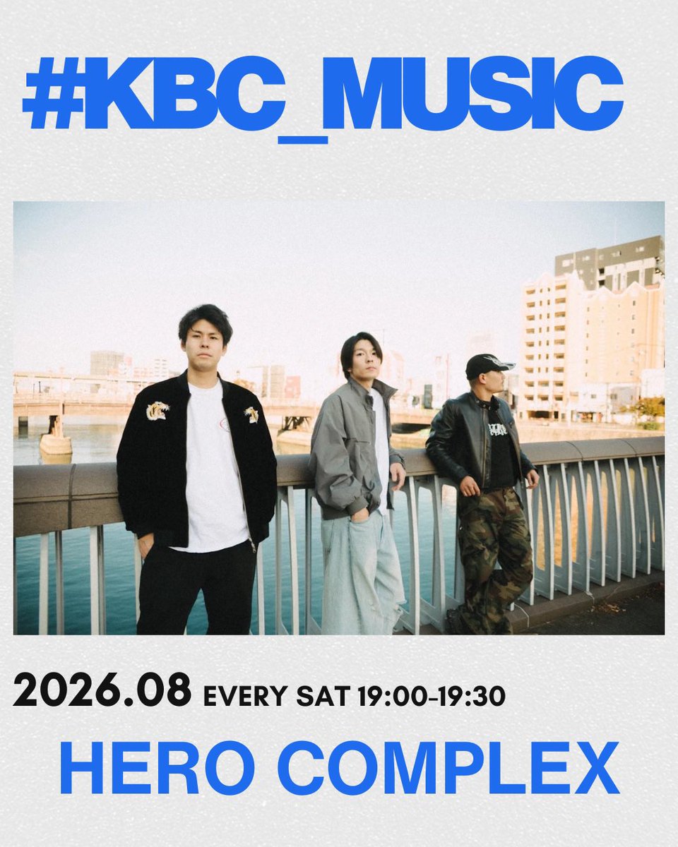 HERO COMPLEX (@herocomplexKKK) / Posts / X