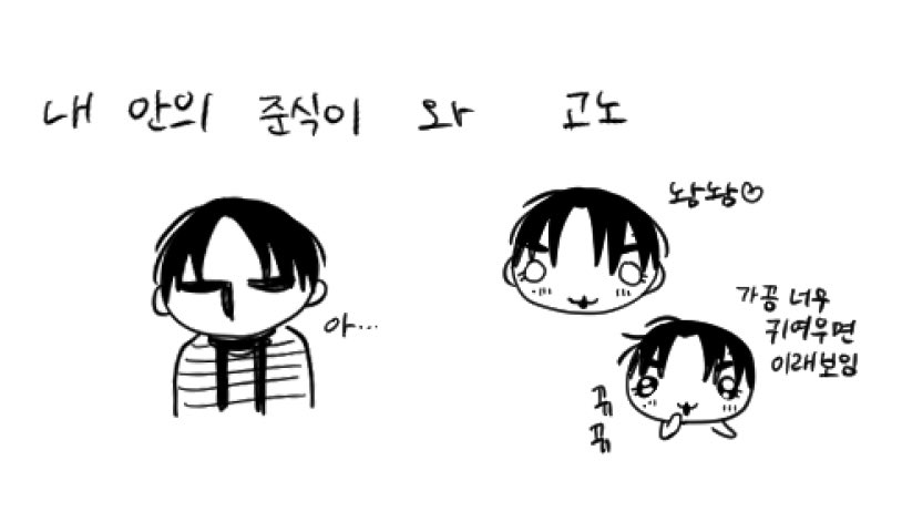 99bu9's tweet photo. 내 안의 엄이꺼니
ㅈㅇ https://t.co/iH3qkrDnLd