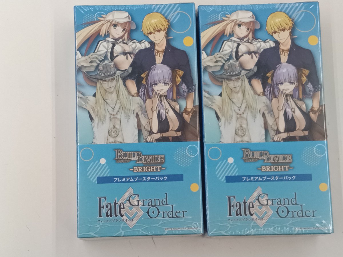 明日7/31㈮販売開始！ #ビルディバイドブライト Fate/Grand Order