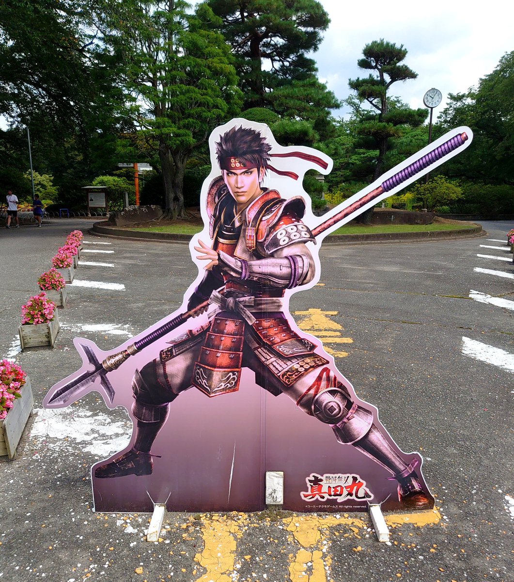 klow_lin's tweet photo. 戦国無双真田丸の聖地巡礼(沼田城)を果たしてきた https://t.co/alrMzGC5Wa