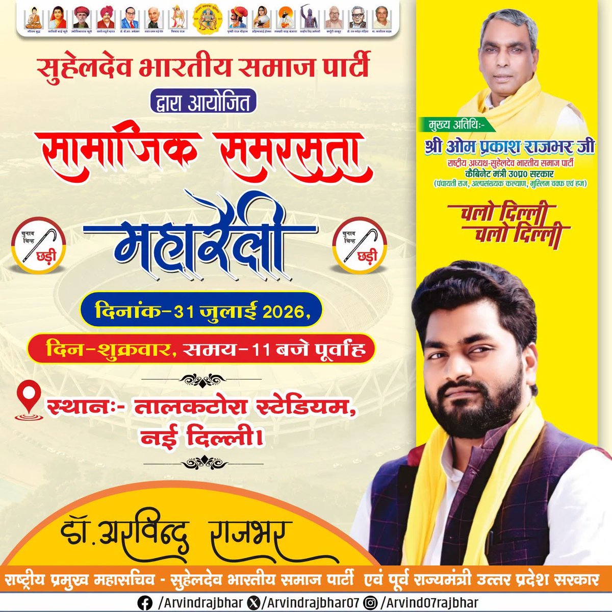 UmeshTi29063419's tweet photo. https://t.co/V9Wx0dh6OU