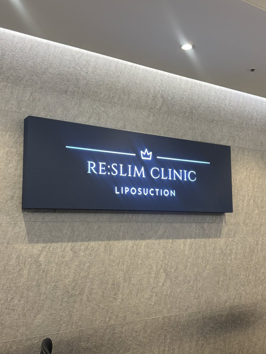 __4O1's tweet photo. @RESLIMCLINIC 
#江南リスリム医院 で顔と太ももの脂肪吸引してくるよー𐄑𐅁̂ ⩊፟ ̂𐅀𐄑 
口角のぽにょとフェイスライン無くせるの嬉しい、骨格ウェーブで一生太かった太ももも細くなりますように❣️
緊張するけどスタッフさんたちがやさしい🥹 https://t.co/7E6LHlrFVt