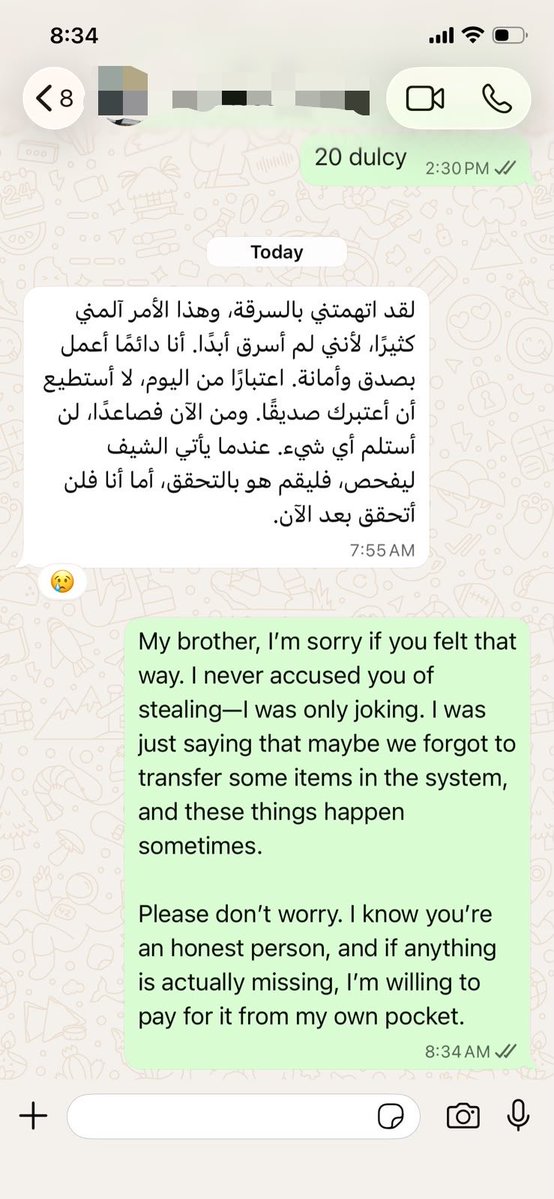 Naiftalking's tweet photo. كان في اغراض ناقصه عندي وكنت امزح معه اقول لايكون شايلها انت ياعلي بابا ولعله زعل منها 🥺🥲💔 https://t.co/dFWQRoWVJI
