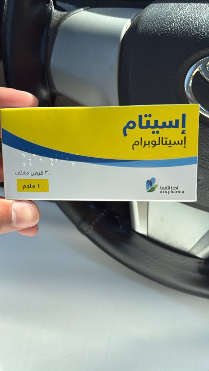 Ae67txi's tweet photo. اللي يعرف وشي يعلمني https://t.co/unR83w3s5v