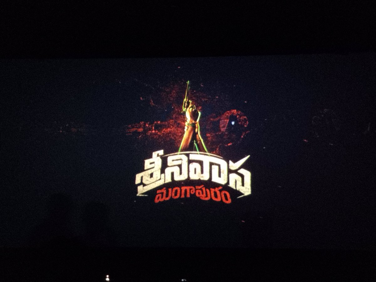 itsmerahul08's tweet photo. ST : #SrinivasaMangapuram https://t.co/bPnJkfuorq
