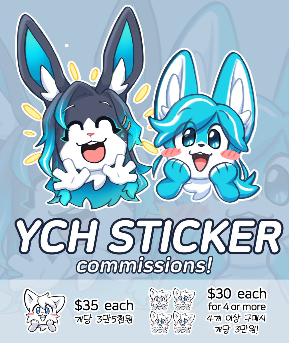 efi_arts's tweet photo. 🌟YCH STICKER commissions are here!
🌟고정틀 이모티콘 커미션이 왔습니다!

DM me here! 디엠으로 연락주세요~ https://t.co/stD30HHorO