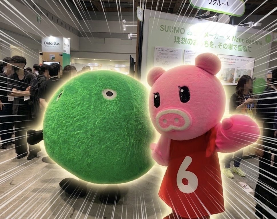 hrd_parallel's tweet photo. GoogleCloudNextに来ています。リクルートさんとTBSさんの奇跡のコラボが起きていました。
周りの方への配慮加工がてらせっかくなのでNanoBananaで勢いをつけてみました🔥 やっぱGeminiすご…！
#googlecloudnext #キャンペーン参加中 https://t.co/9Jt3wwO4xB