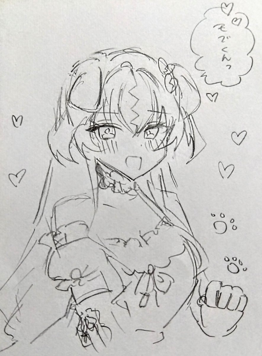 AelO69BwYok's tweet photo. にゃんこ https://t.co/EaQ5J4jgA7