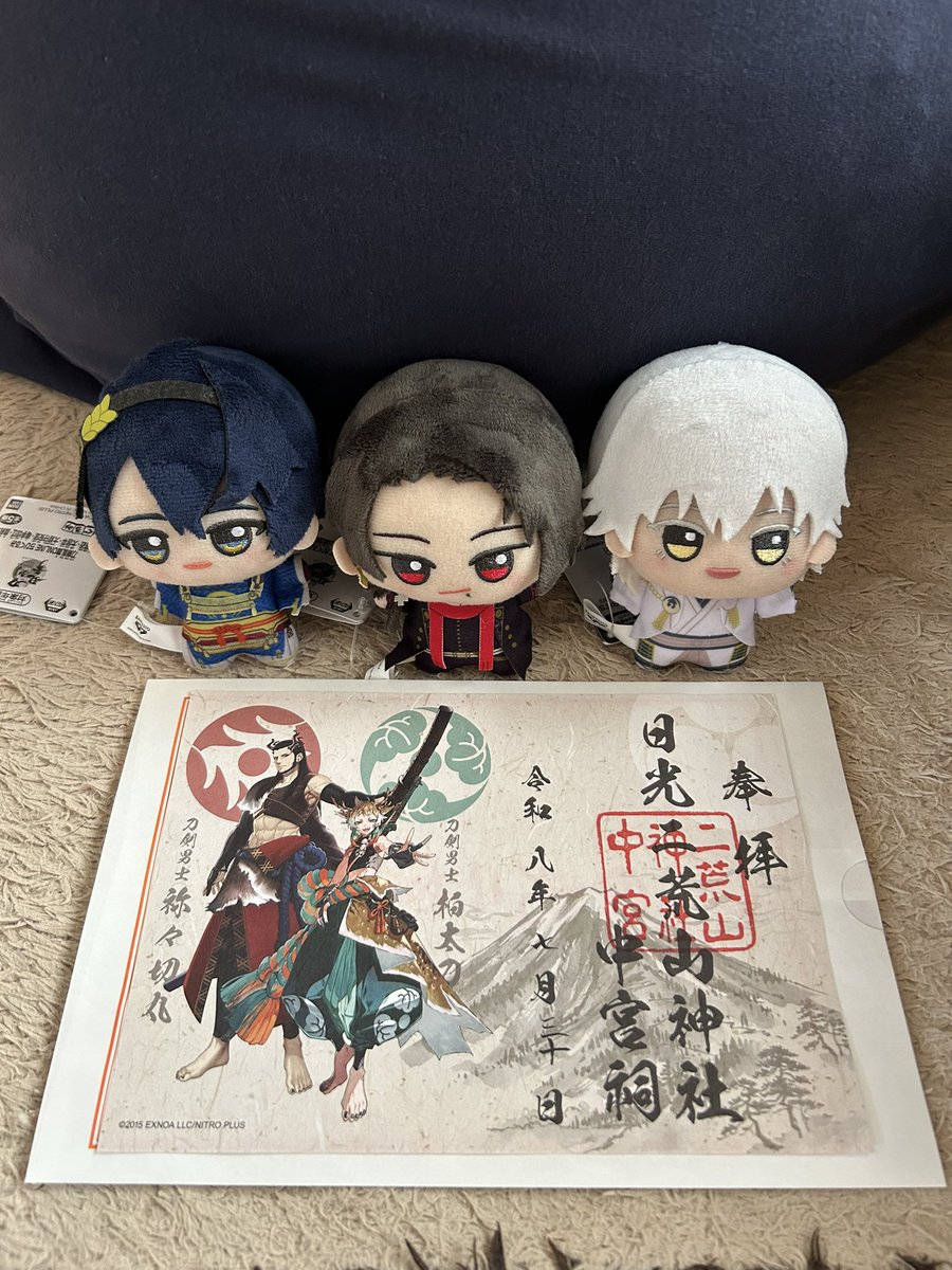 yukimaru9103's tweet photo. 日光二荒山神社中宮祠の宝物館に刀剣乱舞コラボを観に行ってきました🚗³₃
コラボ御朱印も頂いてきました(🌸´∇`🌸) https://t.co/UPDDt4SQ9N