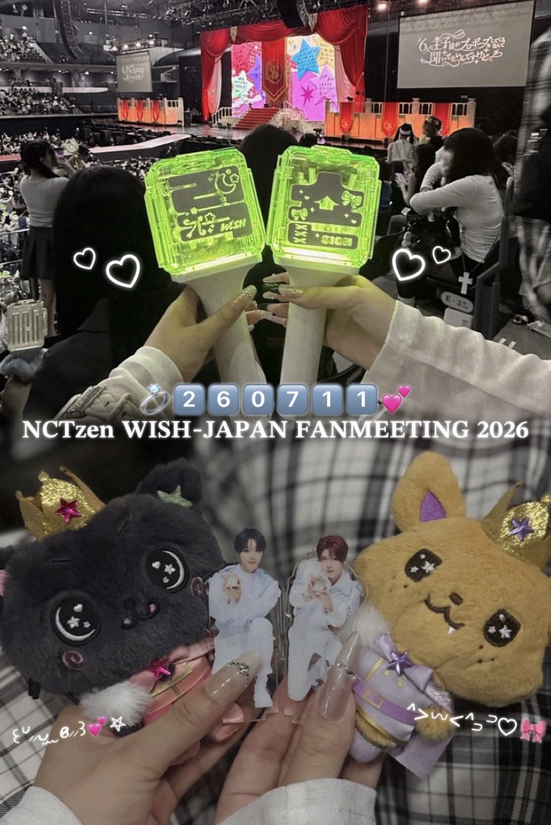 S2__SION's tweet photo. ︎ ︎ ︎ ︎ ︎ ︎ ︎ ︎ ︎ ︎ ︎ ︎ ︎ ︎ ︎ ︎ ︎ ︎ ︎ ︎ ︎ ︎ ︎ ︎ ︎ ︎ ︎ ︎ ︎ ︎ ︎ ︎ ︎
♡2⃣6️⃣0️⃣7️⃣1⃣1️⃣♡

世界一の王子様と一生を約束💒💍💜⸝·⸝⋆꙳
 ︎ ︎ ︎ ︎ ︎ ︎ ︎ ︎ ︎ ︎ ︎ ︎ ︎ ︎ ︎ ︎ ︎ ︎ ︎ ︎ ︎ ︎ ︎ ︎ ︎ ︎ ︎ ︎ ︎ ︎ ︎ ︎ ︎ https://t.co/XkkD24rwFh