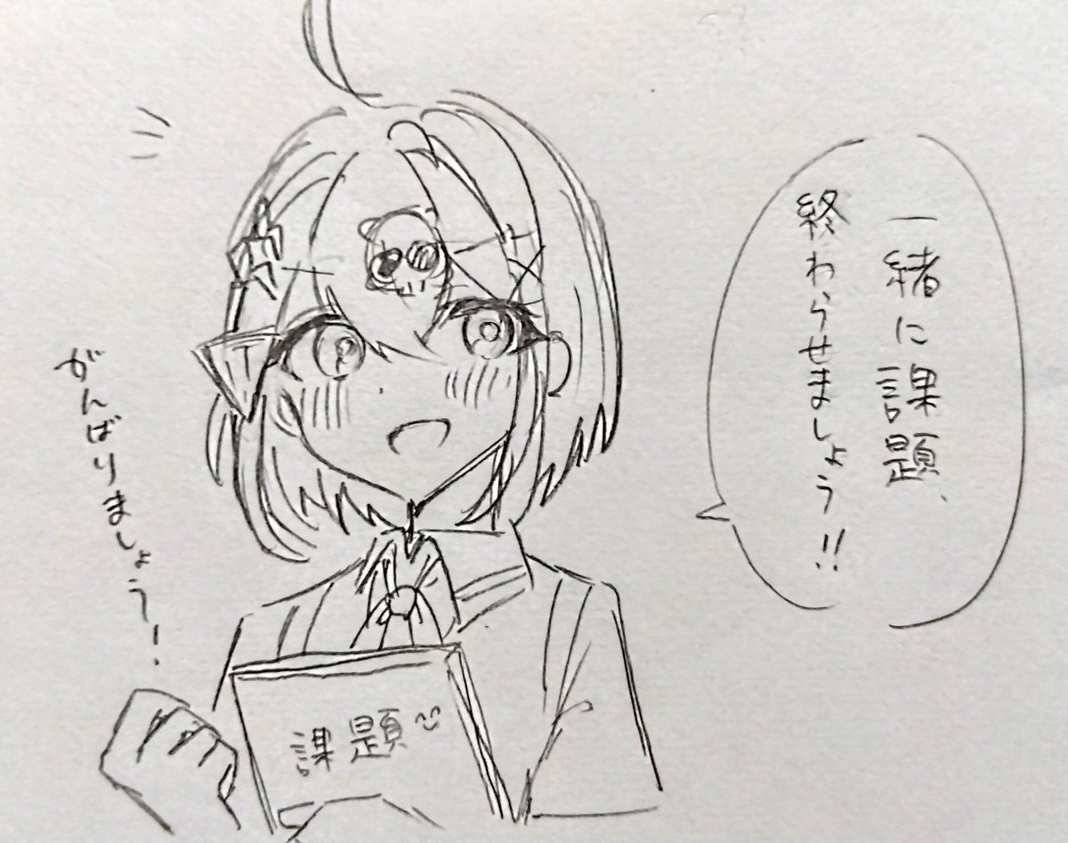 AelO69BwYok's tweet photo. https://t.co/zZyTOmmkRn