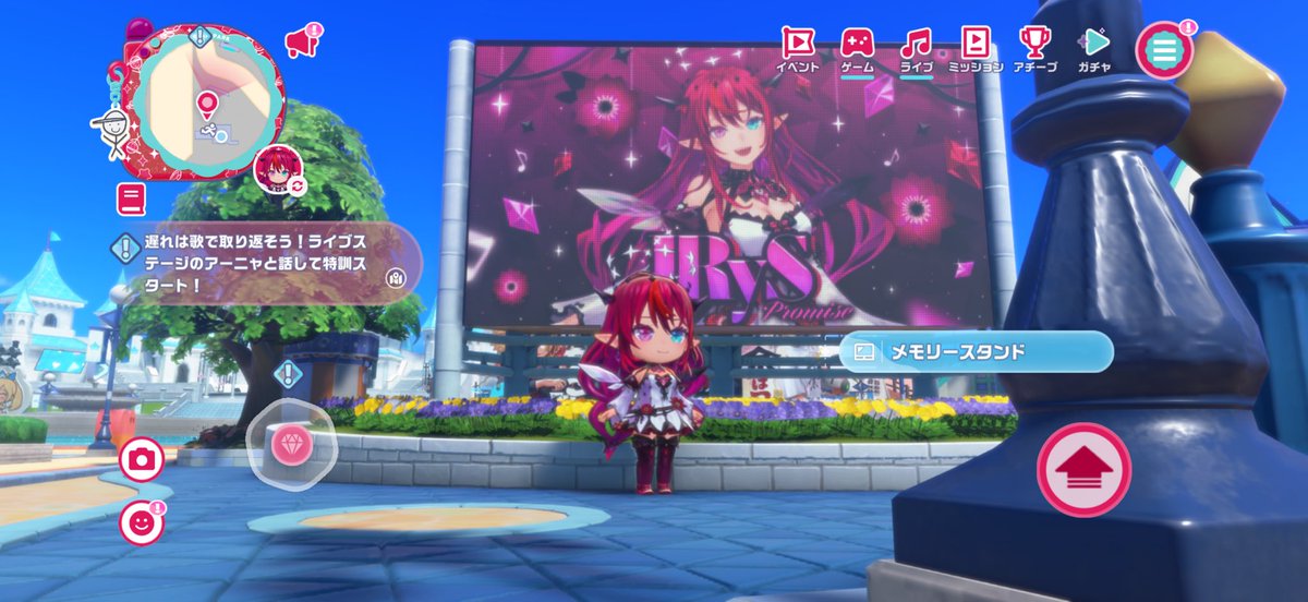 wakupon2's tweet photo. 始めて3日目
IRySのCarbonted Loveをやれると思って始めたのだよ。
今ちょうどホロメンクエストやってて解放できそう…
やるのはいいけどおじいちゃんすぎて指が追いつかん。
 #IRyS https://t.co/LsnHx2snqY