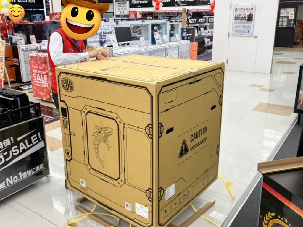 applied_group's tweet photo. 結構大きいです https://t.co/lSjQ31ugia