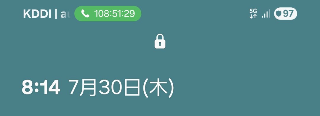 Ao_40217's tweet photo. https://t.co/771b3lZyXH