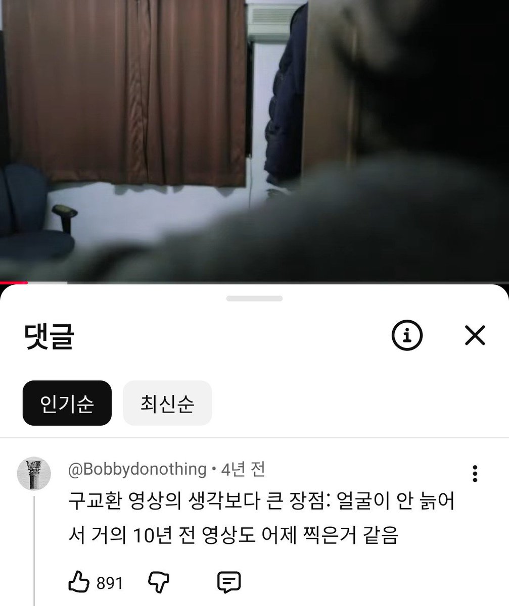 zhffhr_1214's tweet photo. 구교환 장점 https://t.co/oIzNE9YLTb
