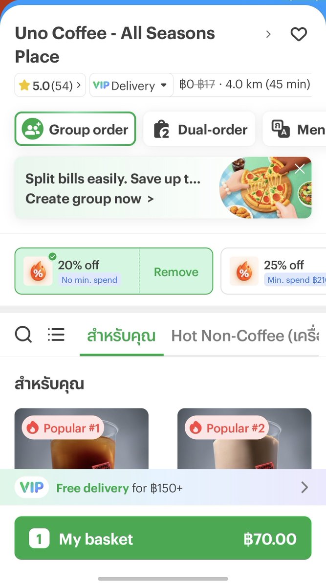 nataporn29's tweet photo. เช้านี้จัดกาแฟกันยังงับ มีโปรมาแจก 
ใส่ Code : LINEMAN ลด 20% ไม่มีขั้นต่ำนะ แต่ถ้าไม่ถึง 80 บาท แนะนำให้สั่งให้ถึง 80 จะได้ไม่เสียค่า small order นะ

สนใจอย่ารอช้า คลิ๊กเลย
https://t.co/WFPKd1WL8N

#lineman #unocoffee https://t.co/F7dYd2cLkV