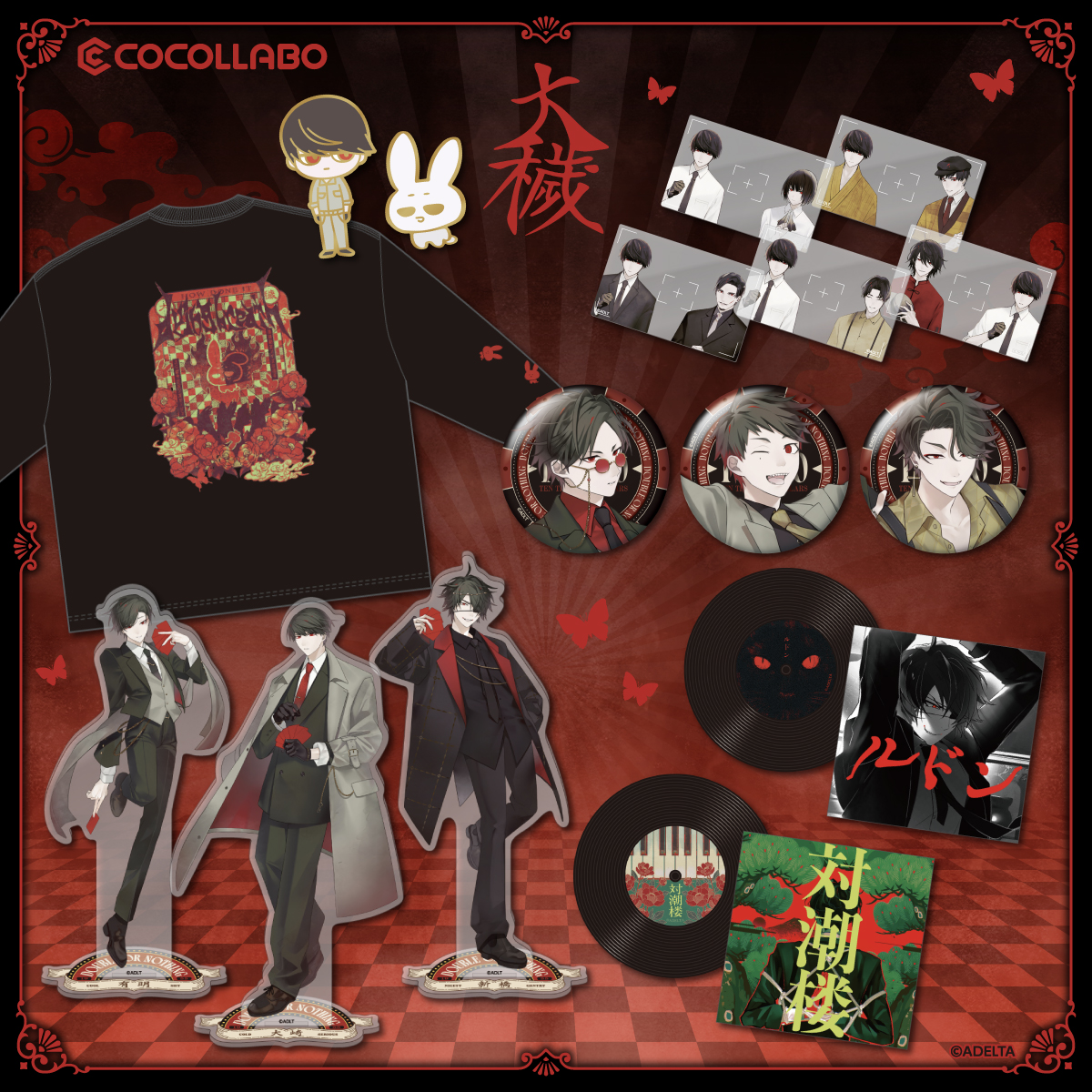 AKIBA FAN CUBE（アキバファンキューブ） (@AKIBA_FANCUBE) / Posts / X