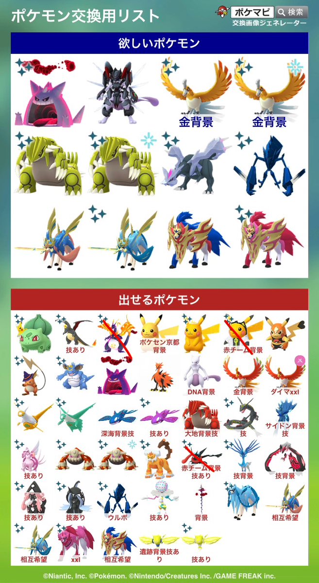 たぬ tweet media